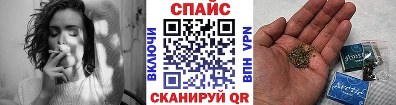 как найти закладки  Звенигород  Бутират бутик 