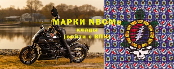 скорость Гусев