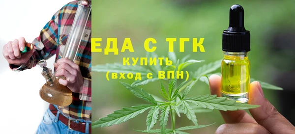 скорость Гусев