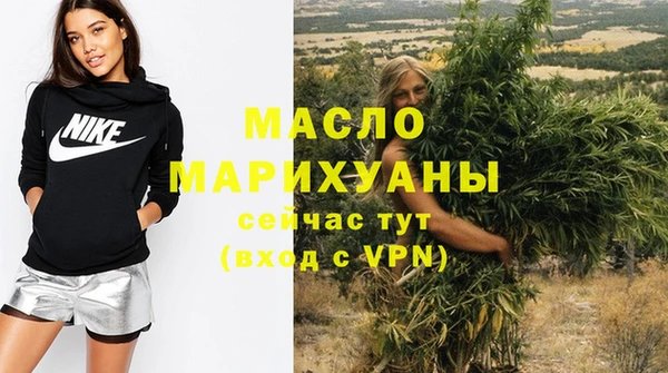 MDMA Premium VHQ Гусиноозёрск
