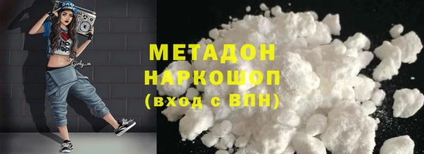 скорость Гусев