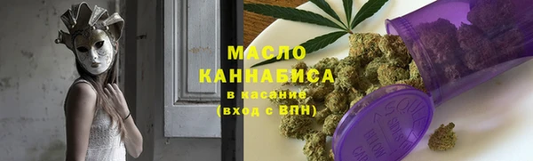 mix Гусь-Хрустальный