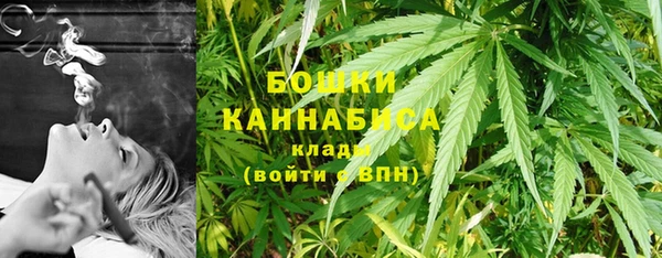 MDMA Premium VHQ Гусиноозёрск