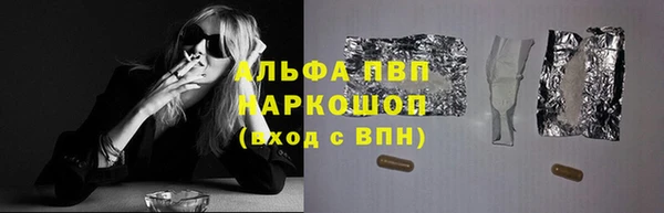 mix Гусь-Хрустальный