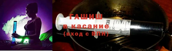 MDMA Premium VHQ Гусиноозёрск