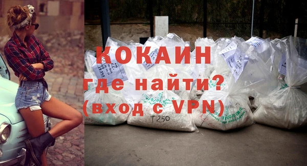 mix Гусь-Хрустальный
