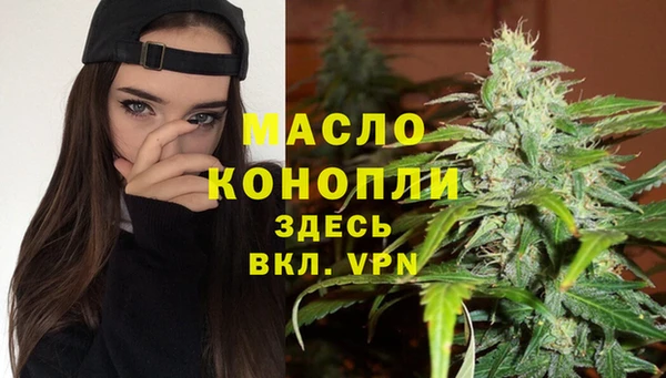 MDMA Premium VHQ Гусиноозёрск