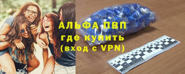 скорость Гусев