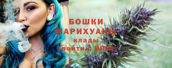 mix Гусь-Хрустальный