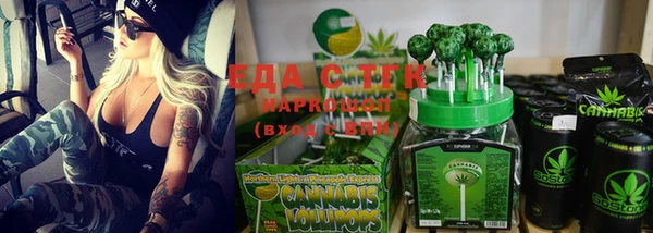 MDMA Premium VHQ Гусиноозёрск