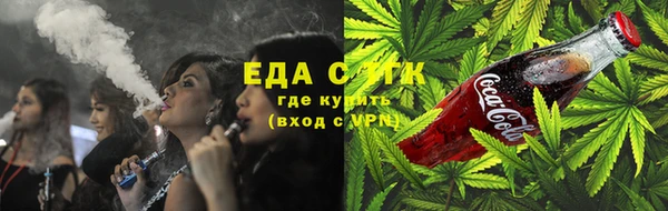 скорость Гусев