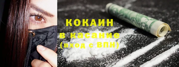 скорость Гусев