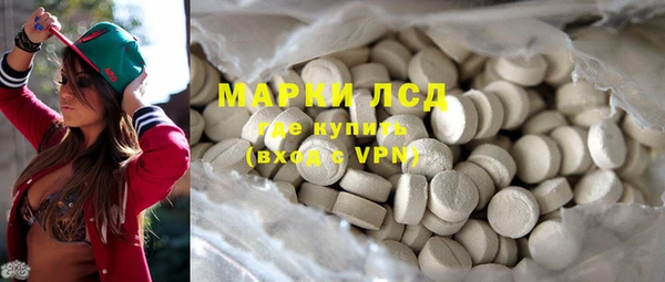 MDMA Premium VHQ Гусиноозёрск