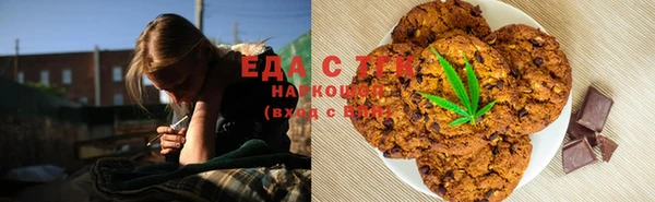 mix Гусь-Хрустальный