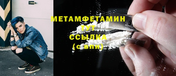 mix Гусь-Хрустальный